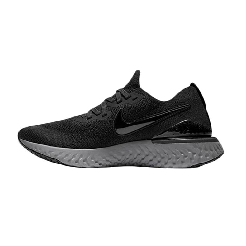 nike shoes non slip